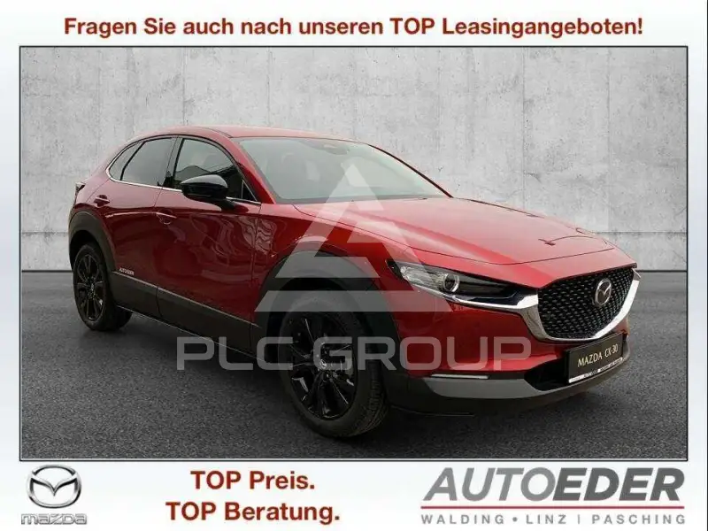 2026 Mazda CX-30