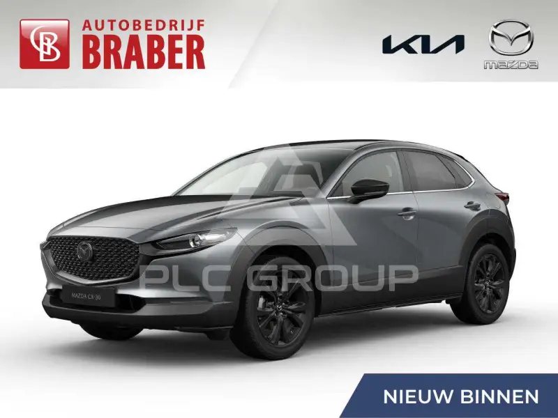 2026 Mazda CX-30