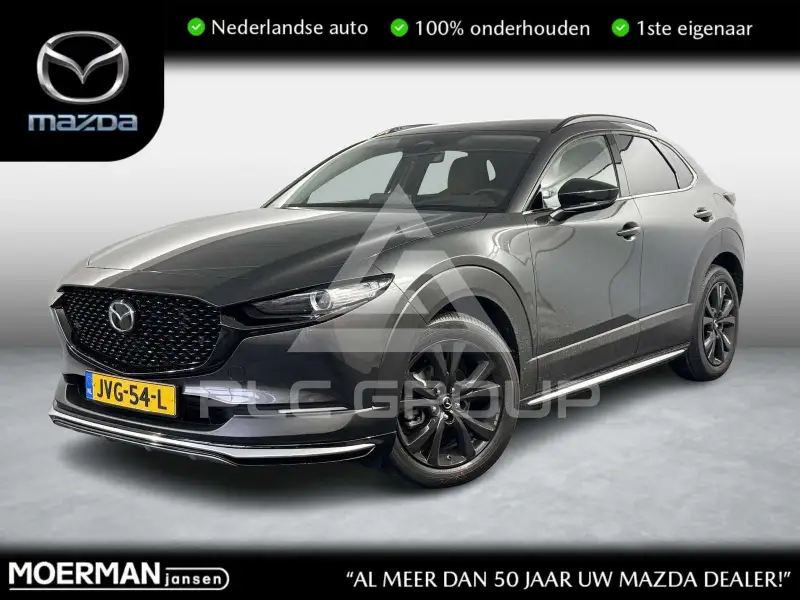 2026 Mazda CX-30