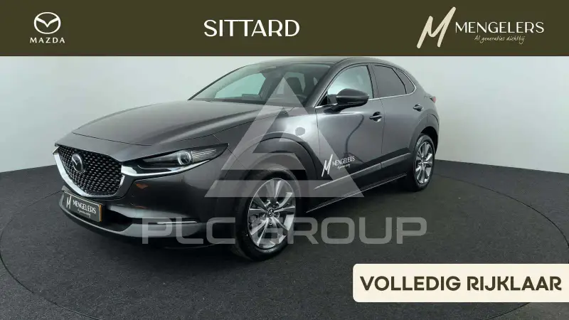 2026 Mazda CX-30