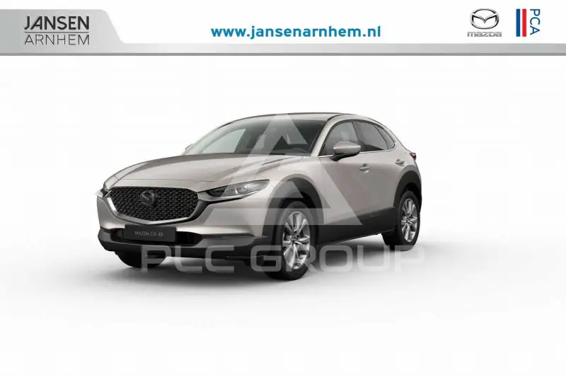 2026 Mazda CX-30