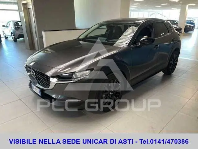 2026 Mazda CX-30