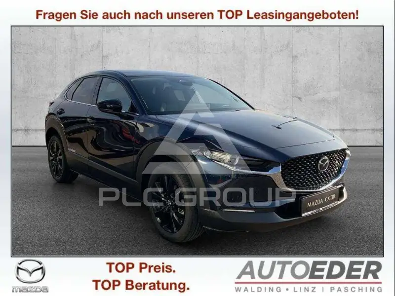 2026 Mazda CX-30