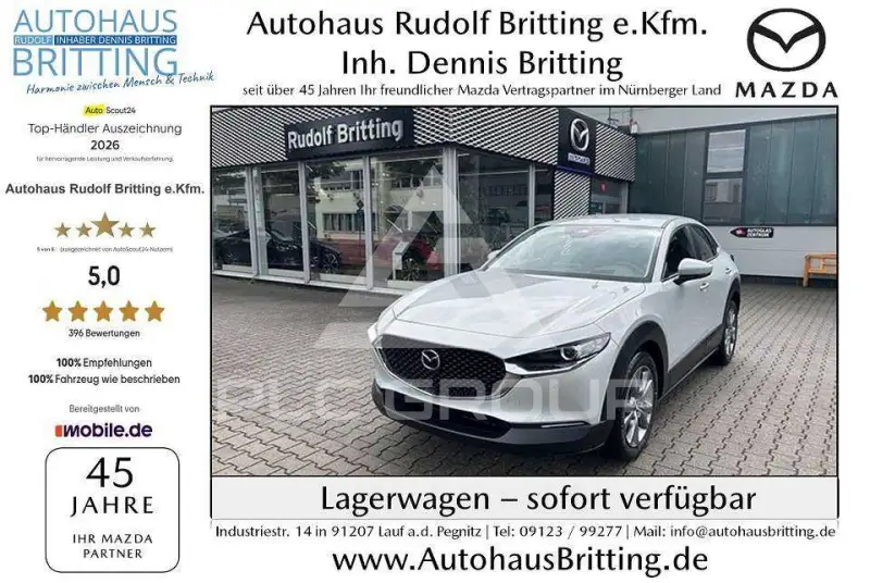 2026 Mazda CX-30