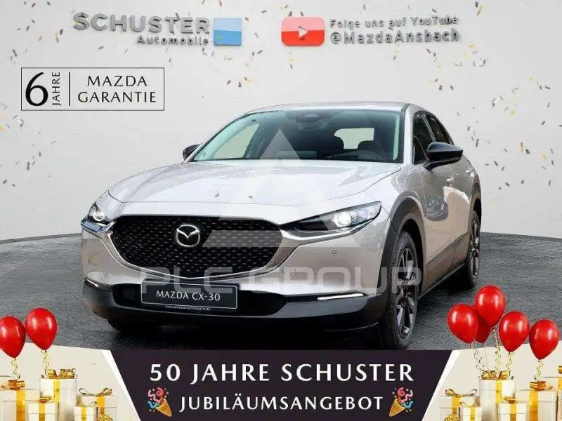 2026 Mazda CX-30