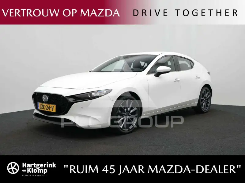 2026 Mazda 3