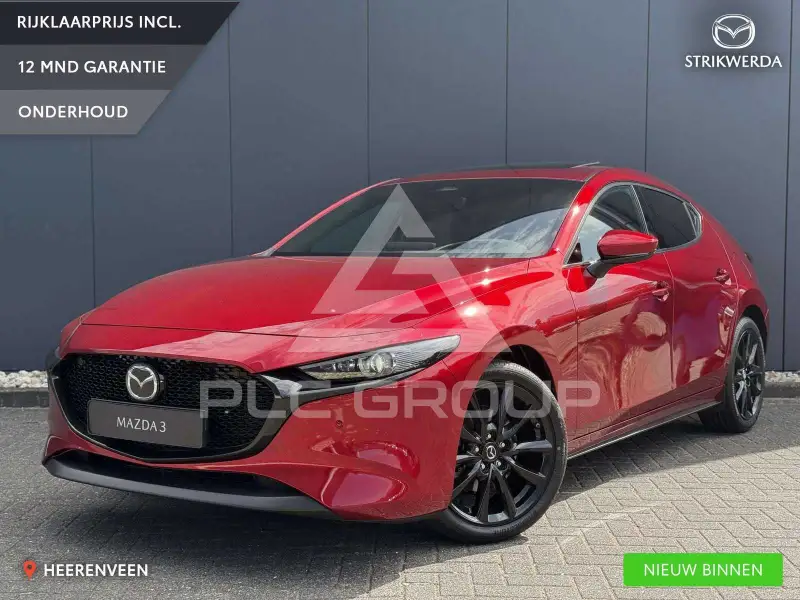 2026 Mazda 3