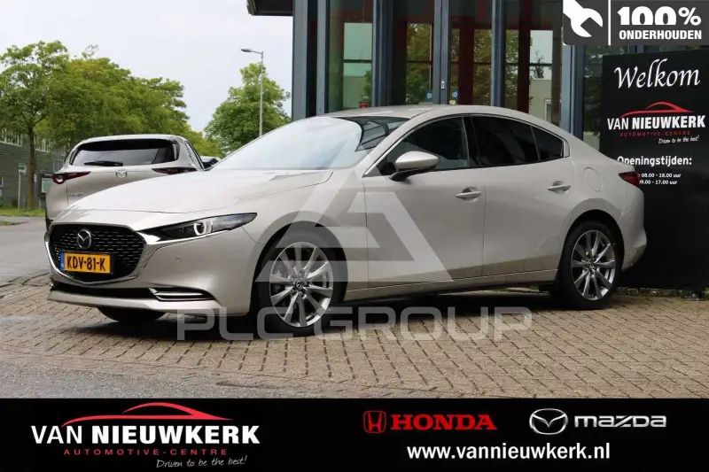 2026 Mazda 3