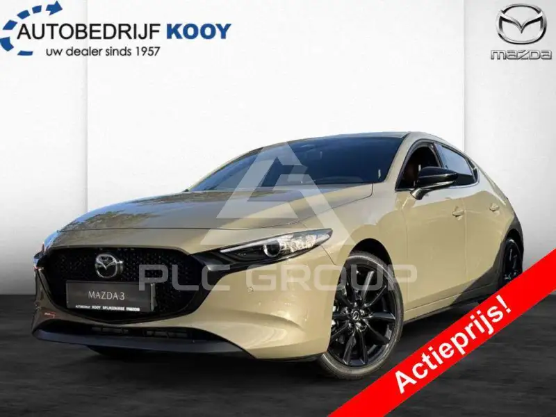 2026 Mazda 3