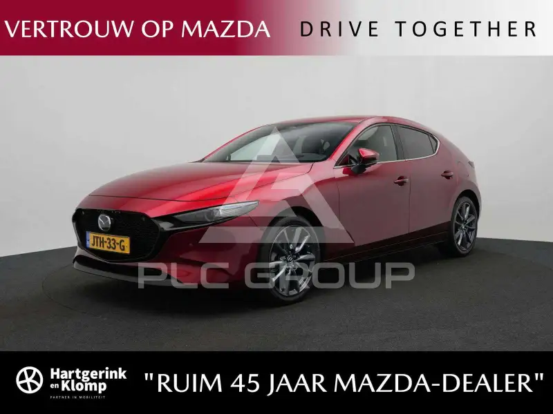 2026 Mazda 3