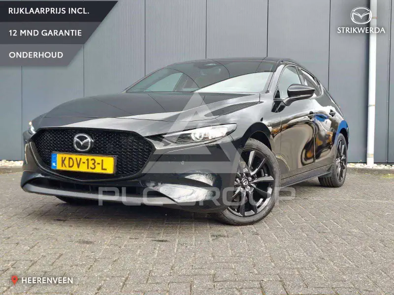 2026 Mazda 3