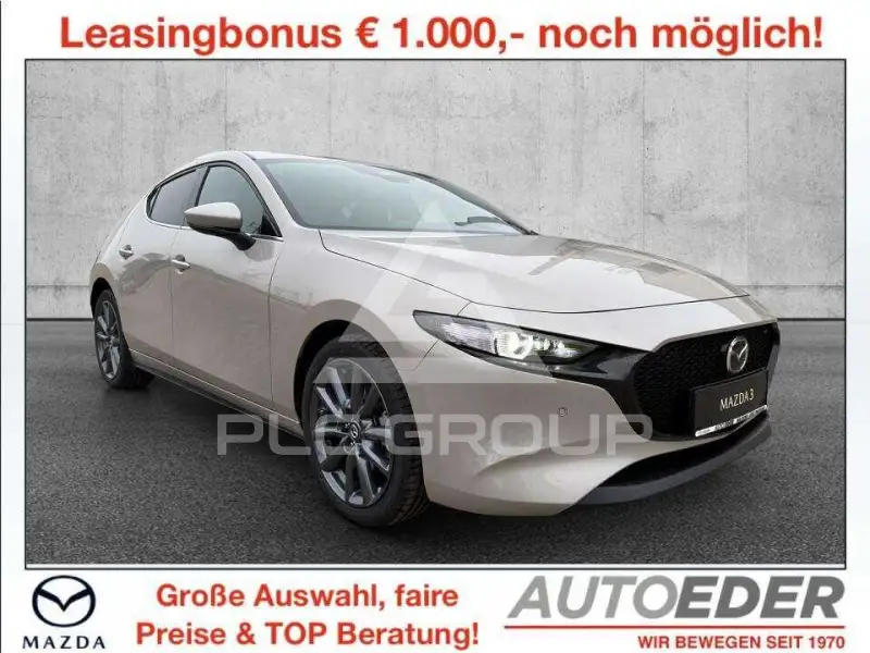 2026 Mazda 3