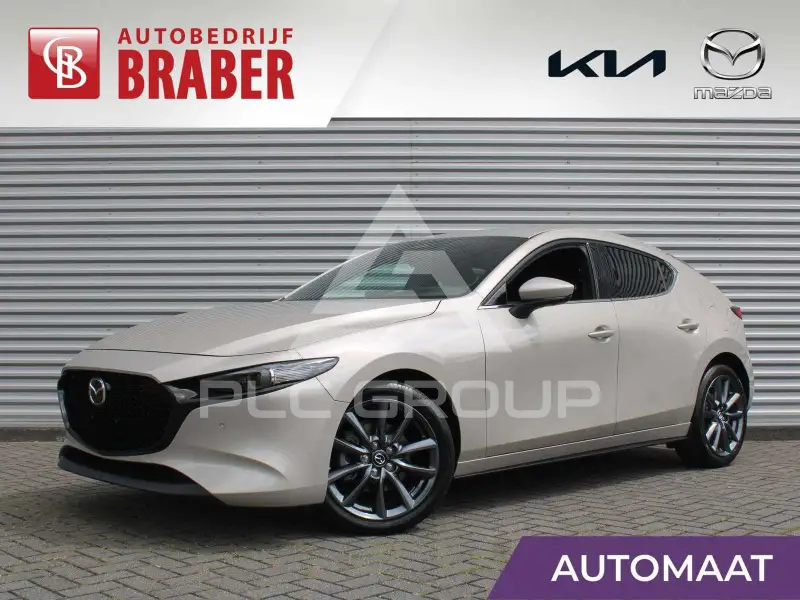 2026 Mazda 3