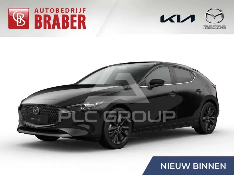 2026 Mazda 3