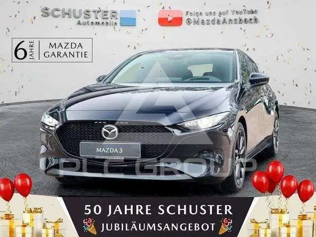 2026 Mazda 3