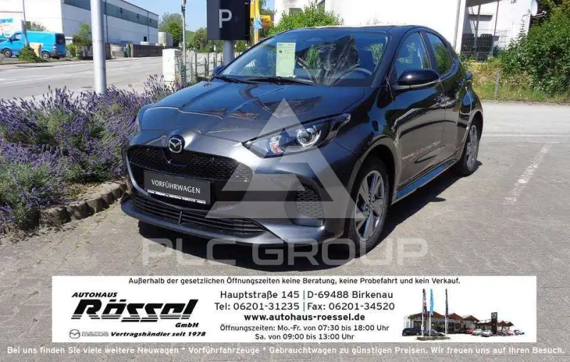 2026 Mazda 2 (Demio)