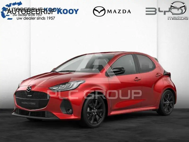2026 Mazda 2 (Demio)