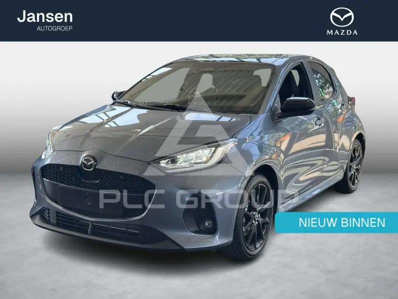 2026 Mazda 2 (Demio)