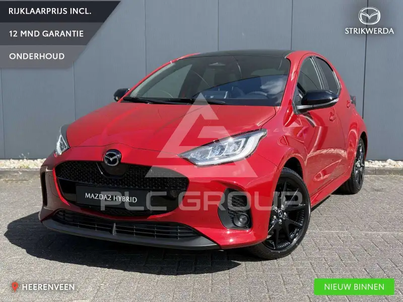 2026 Mazda 2