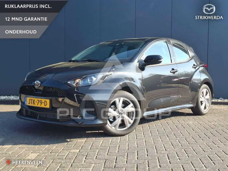 2026 Mazda 2
