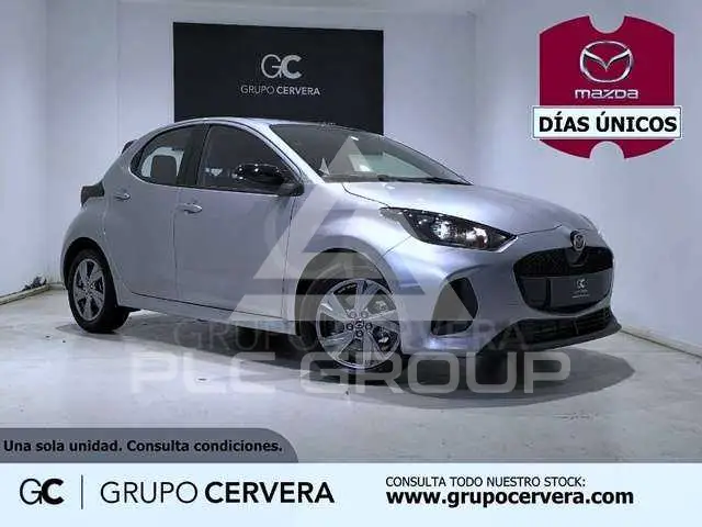 2026 Mazda 2