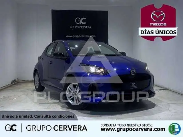 2026 Mazda 2 (Demio)
