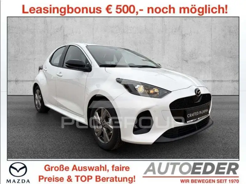 2026 Mazda 2
