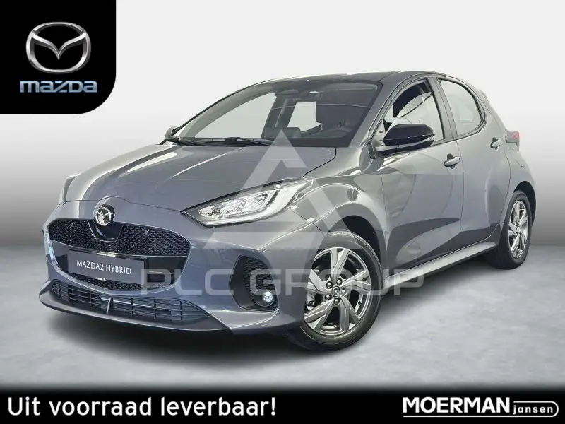 2026 Mazda 2