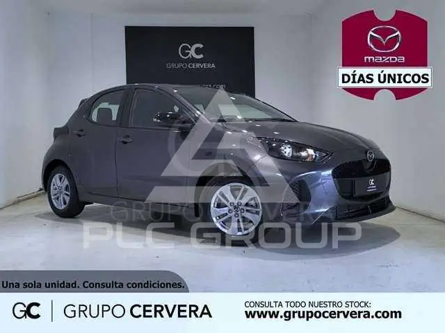 2026 Mazda 2 (Demio)