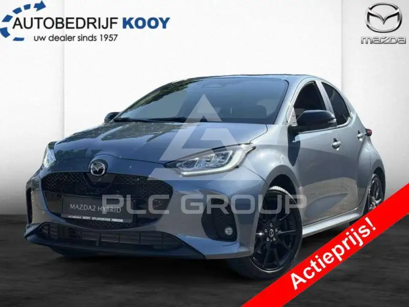 2026 Mazda 2