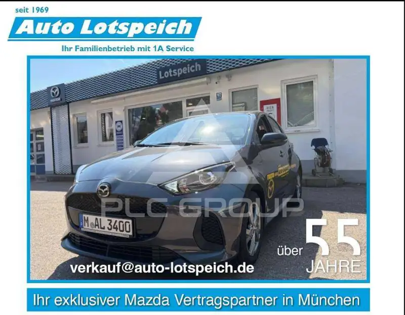 2026 Mazda 2 (Demio)
