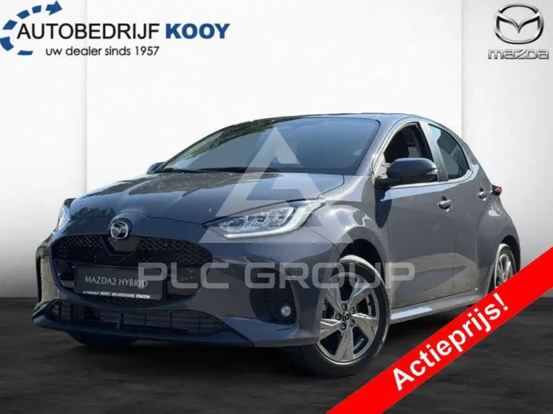 2026 Mazda 2