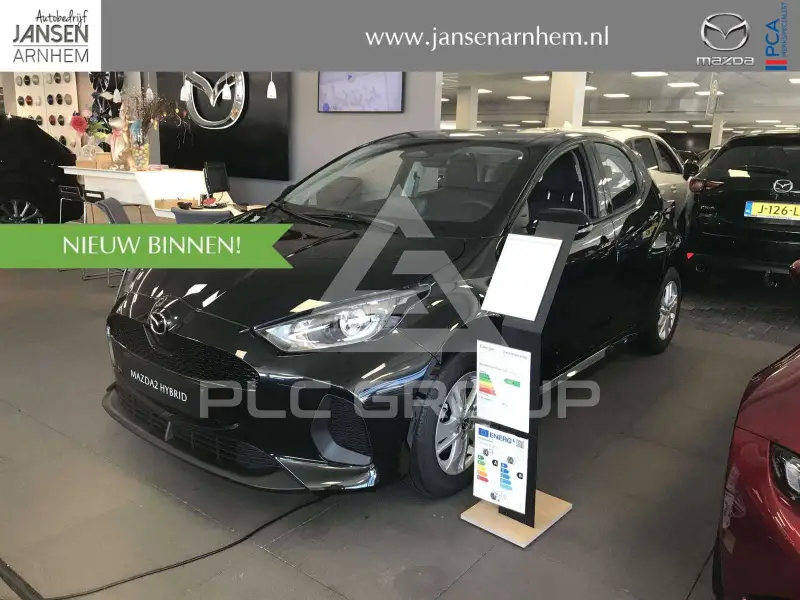 2026 Mazda 2