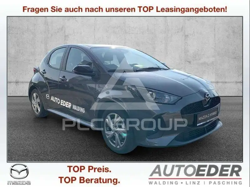 2026 Mazda 2