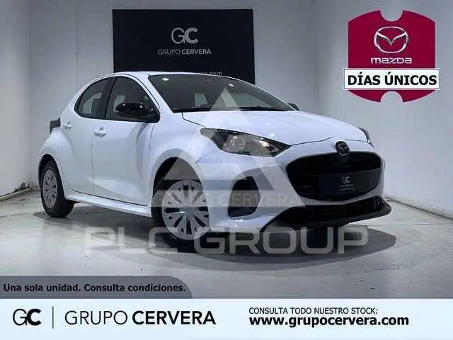 2026 Mazda 2 (Demio)