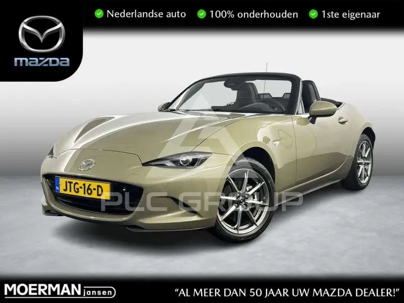 2026 Mazda MX-5