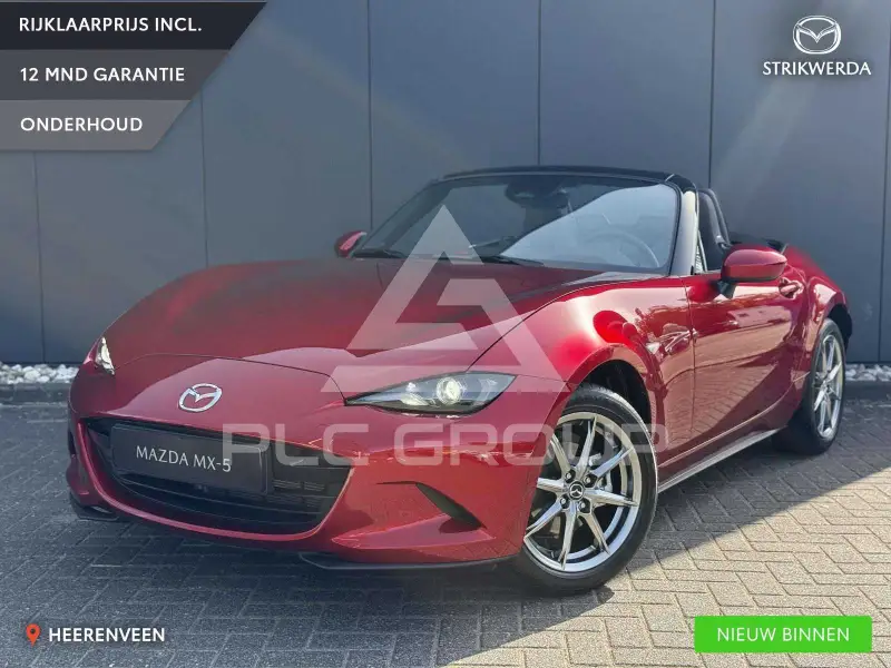 2026 Mazda MX-5