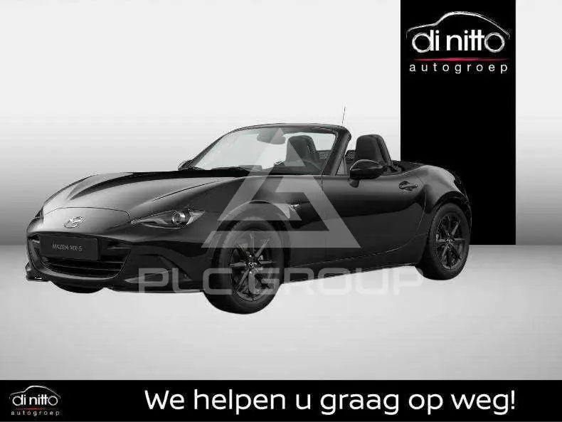 2026 Mazda MX-5
