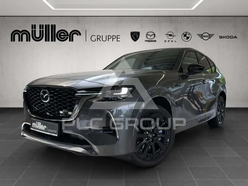 2026 Mazda CX
