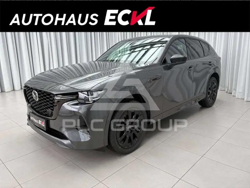 2026 Mazda CX