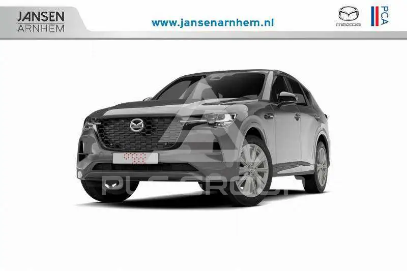 2026 Mazda CX
