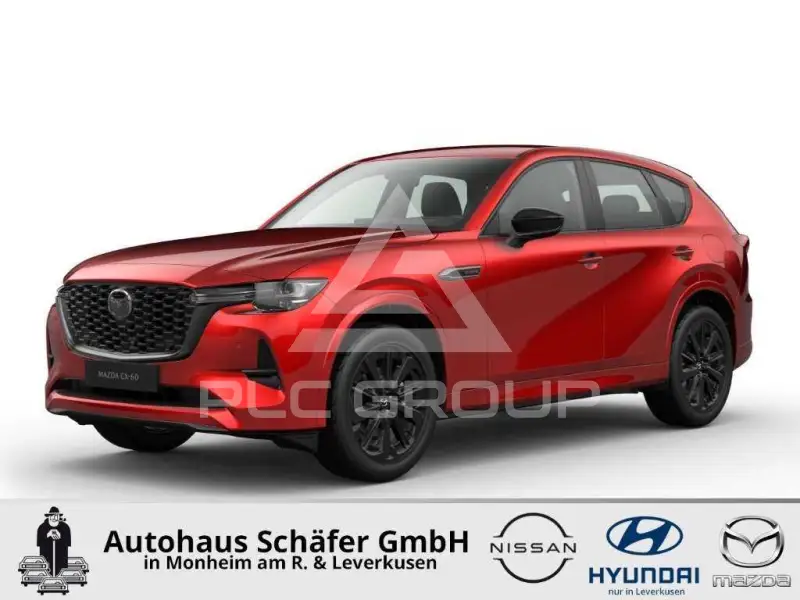 2026 Mazda CX