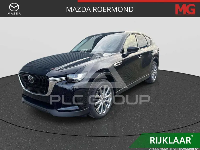 2026 Mazda CX