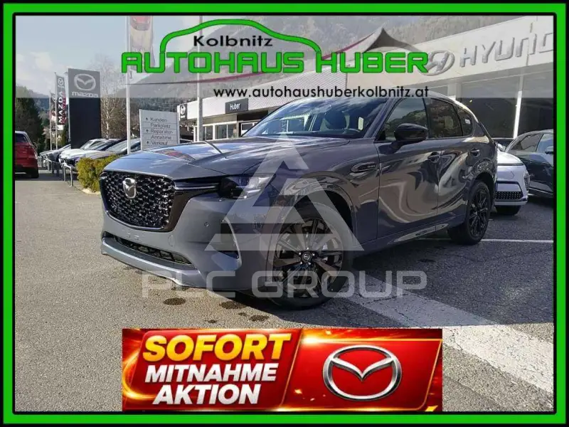 2026 Mazda CX