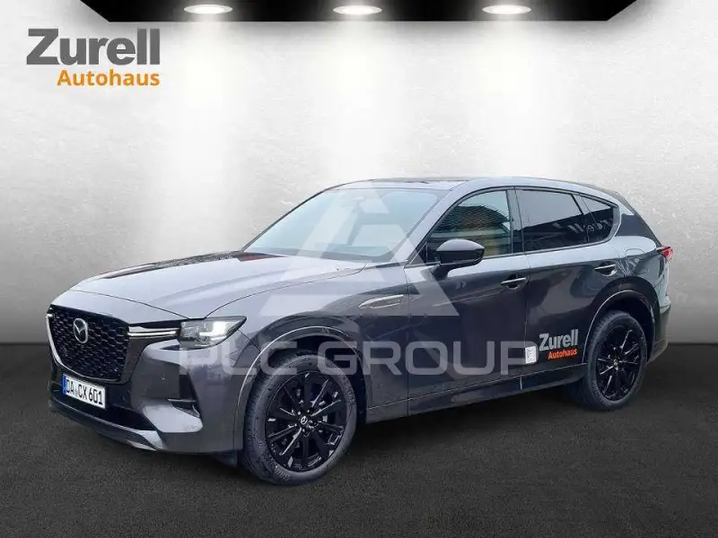 2026 Mazda CX