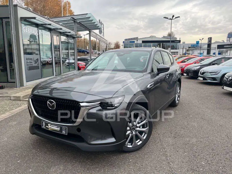 2026 Mazda CX