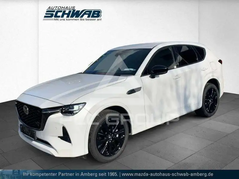 2026 Mazda CX