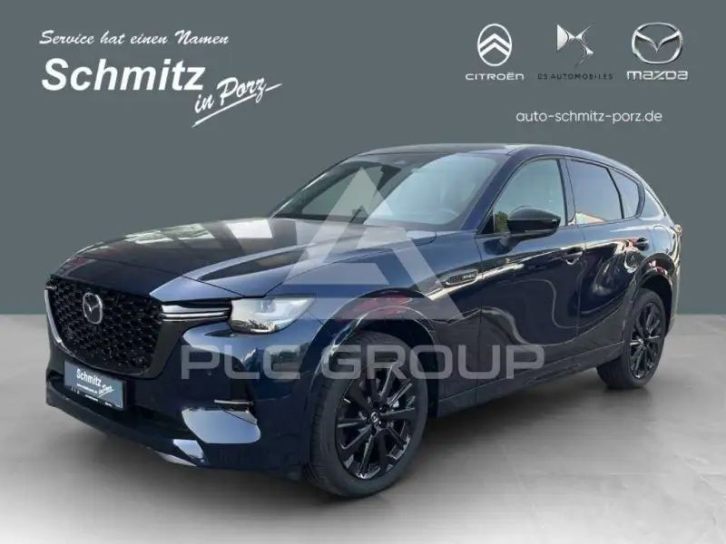 2026 Mazda CX