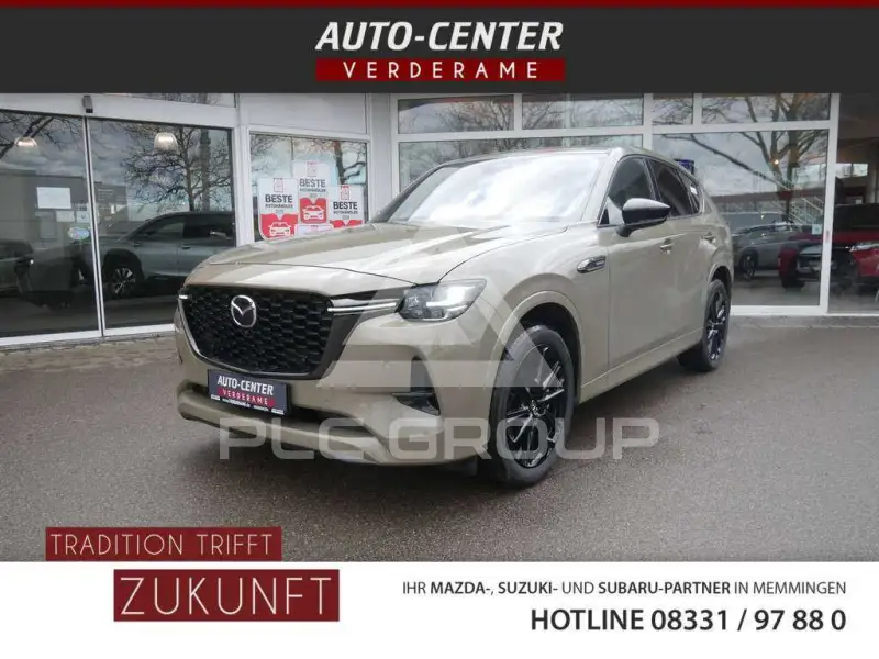 2026 Mazda CX