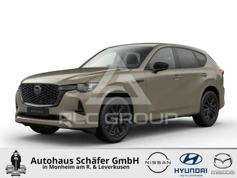 2026 Mazda CX